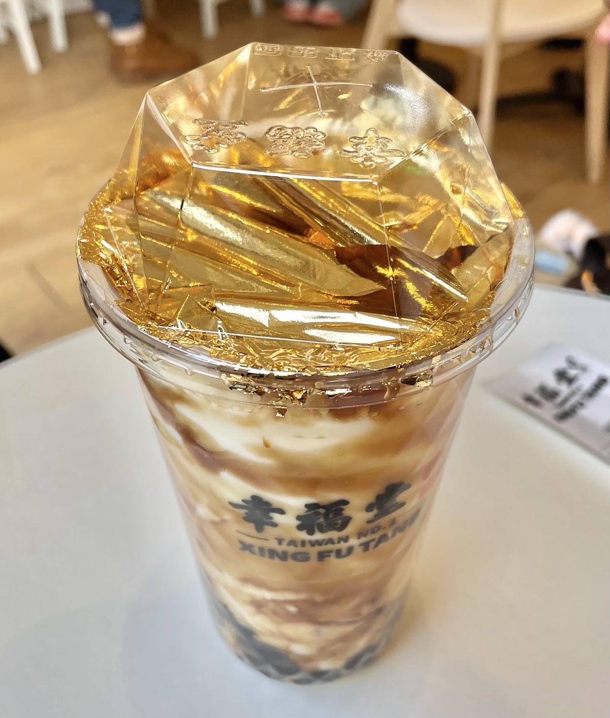 Xing Fu Tang BIRMINGHAM, photo 2