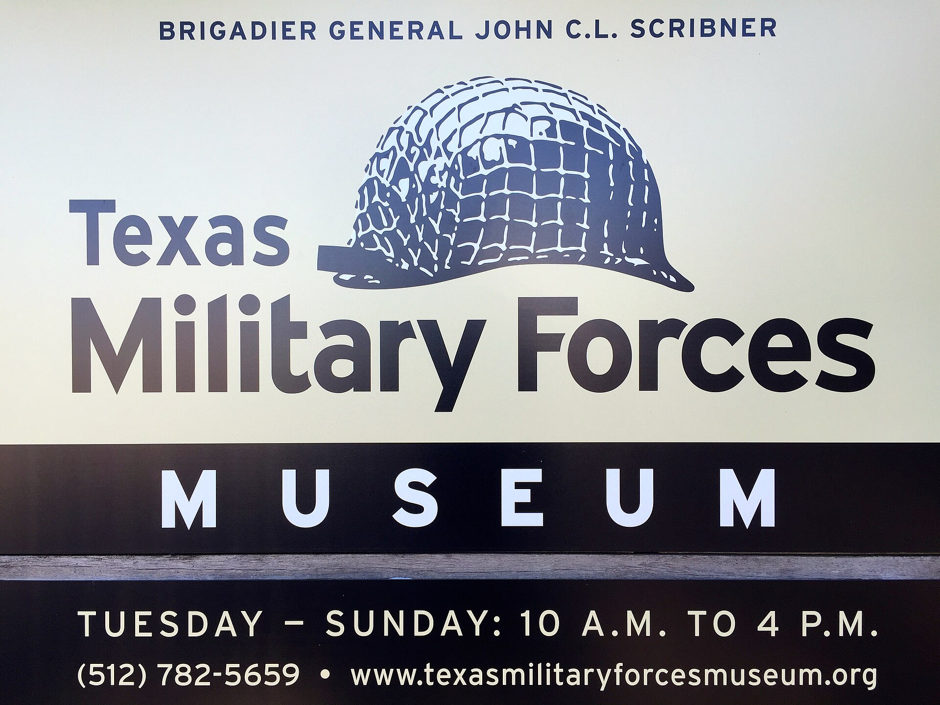 Texas Military Forces Museum, photo 5