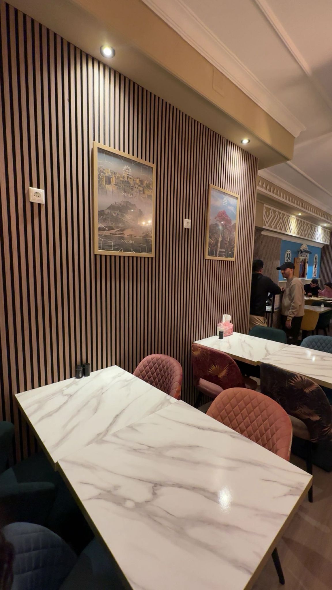Yemen Restaurant, foto 2