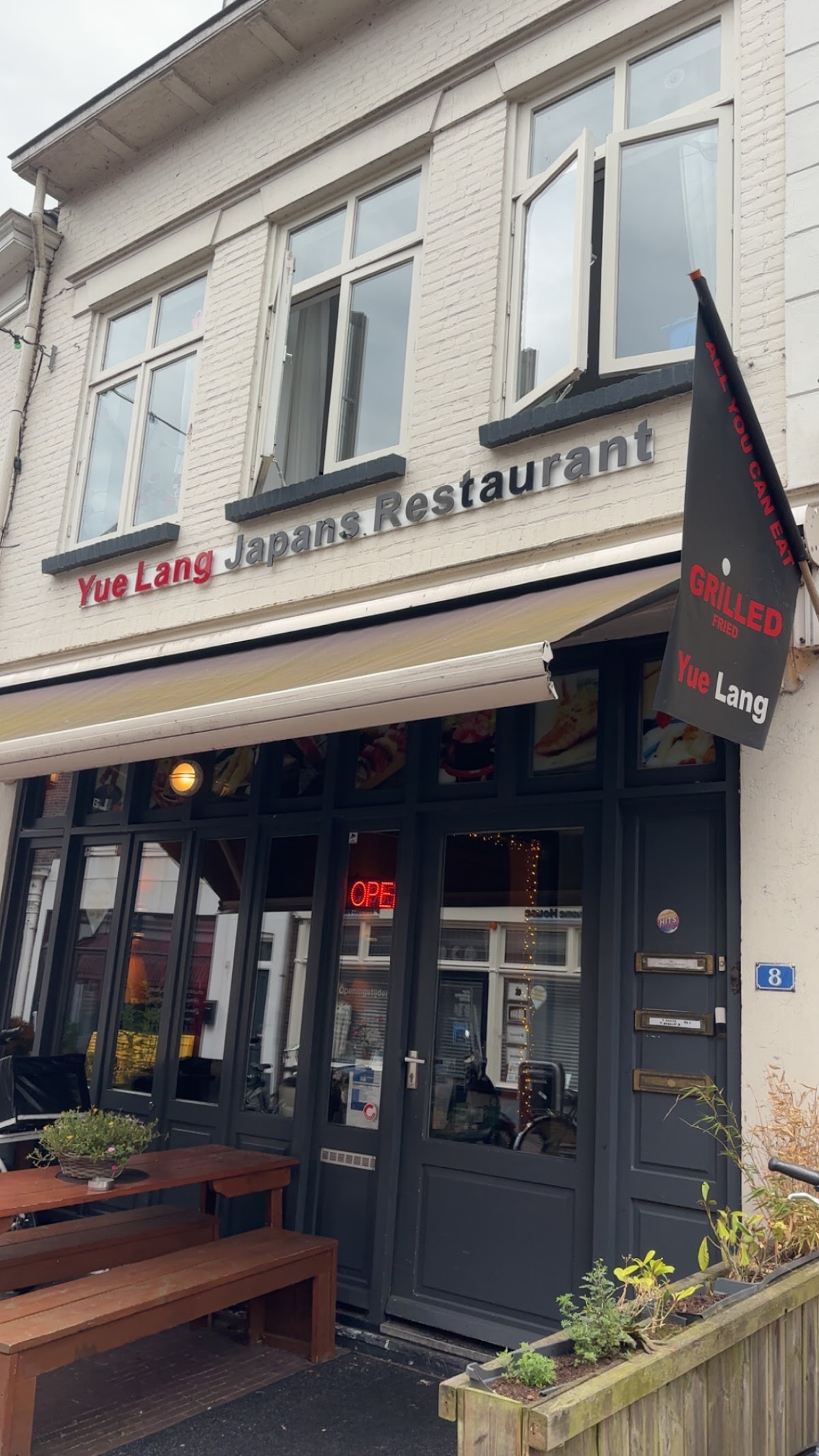 Yue Lang Japans Restaurant, foto 4