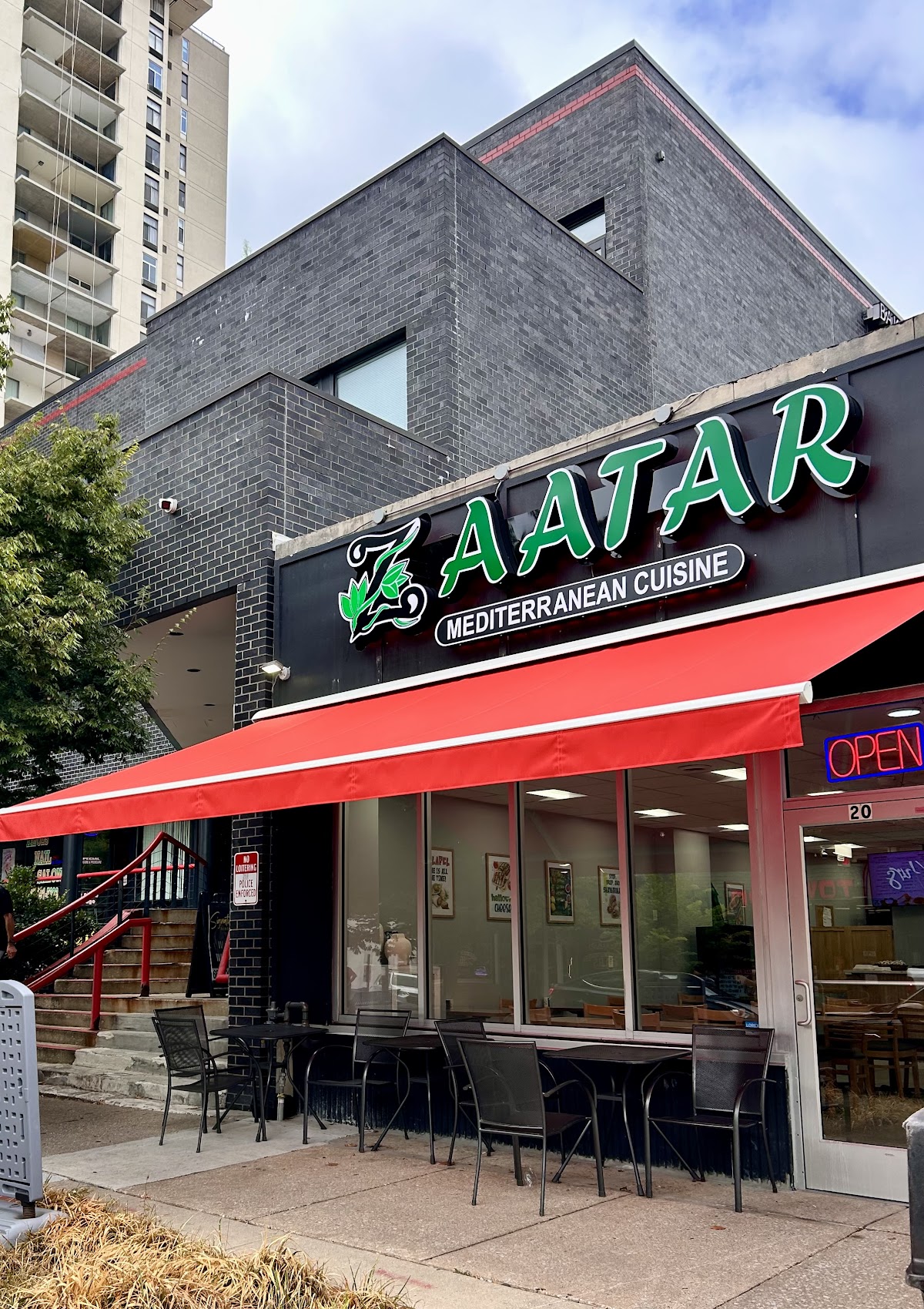 Zaatar Mediterranean Cuisine, Foto 1